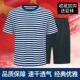 宽松蓝白纹半袖 正品 速干透气军迷短袖 体能训练服短袖 套 海魂衫