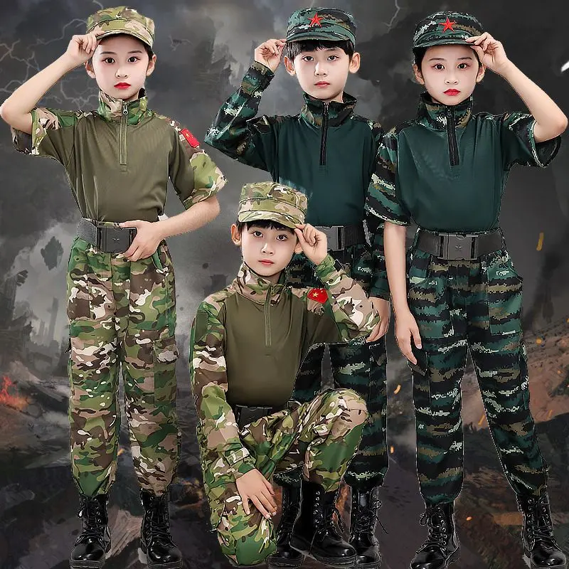儿童夏令营训练服男女童迷彩套装