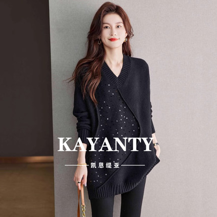 KAYANTY款秋冬季v领中长款毛衣女士遮屁股套头加厚亮片针织打底衫
