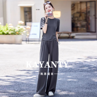 遮肉顯瘦T恤垂感闊腿褲 KAYANTY冰絲薄款 休閑運(yùn)動(dòng)套裝 女新款 兩件套