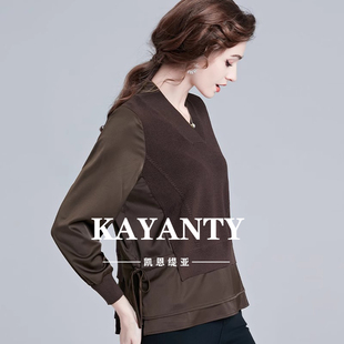 KAYANTY时髦针织上衣女士新款 高级洋气小衫 宽松显瘦气质感打底衫