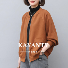 KAYANTY拉链卫衣外套女春秋季开春新款韩版休闲棒球服运动上衣厚