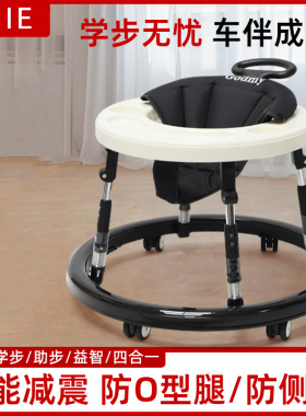 日本进口学步车多功能防o型腿0一1岁婴儿手推学行车防侧翻可折叠
