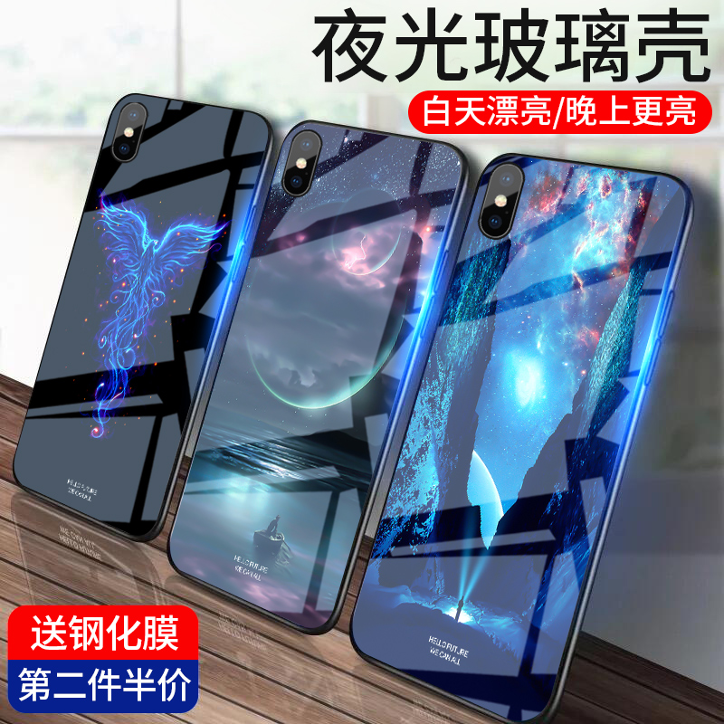 ÐÂÄêÆ»¹ûxÊÖ»ú¿Çxr³±iphone xs maxÄÐÒ¹¹âiphonexÈ«°ü·Àˤiphonexr³¬±¡Å®²£Á§xs³±ÅÆxmaxÍøºìxsmaxÖíÄê¹è½ºÌ×