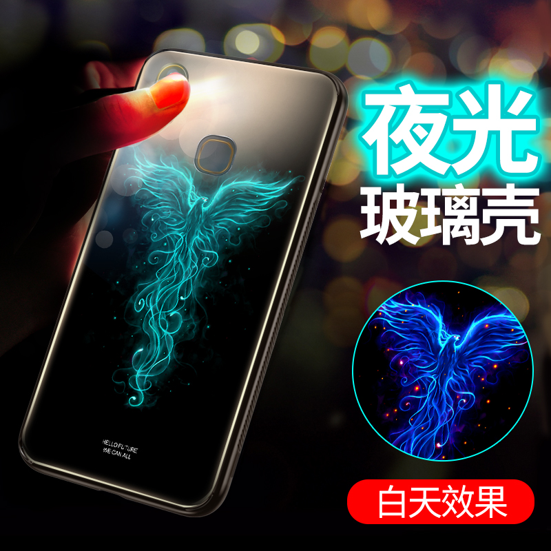 vivoy85ÊÖ»ú¿Çvivo y85aÒ¹¹â²£Á§x21³±vivoz1Å·ÃÀvivox21aÄÐiÅ®viviy85±£»¤Ì×vivix21È«°ü±ßÖ¸ÎÆ°æ´´Òâ¸öÐÔz1