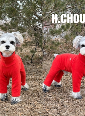 丑丑四脚连体裤2026春新款宠物狗狗衣服小型犬泰迪雪纳瑞包肚保暖