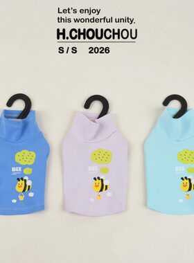 丑丑2026夏季新款小型犬狗衣服泰迪比熊雪纳瑞宠物纯棉跨栏背心