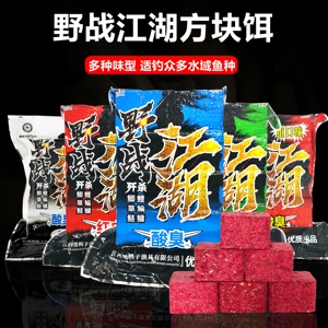 黑鸭子野战江湖方块鱼饵