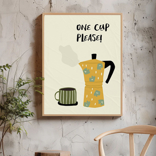 咖啡角美式挂画摩卡壶咖啡厅客厅西餐厅装饰画风味轮文化产区壁画