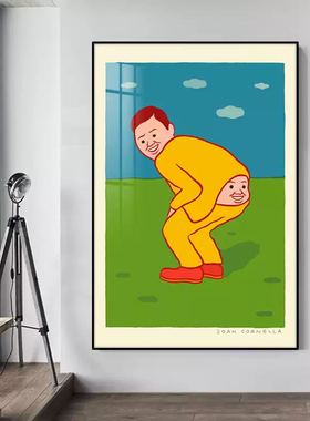 JoanCornella装饰画潮流壁画创意幽默艺术插画挂画卫生间恶搞版画