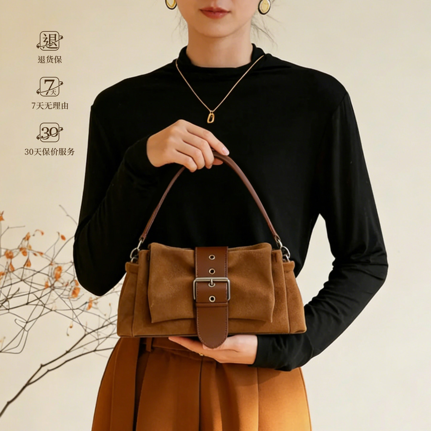 新潮棕色麂皮单肩包女包包通勤高级感皮带扣简约风腋下单肩斜跨包,箱包皮具/热销女包/男包,单肩包,淘宝优惠券,粉丝福利购,淘宝优惠卷