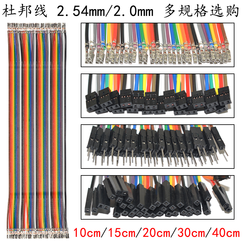 40p母对母公转公彩排线