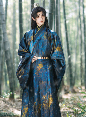 花神司【星河天下】加厚织金斗篷泼墨蓝金明制广袖道袍男款汉服