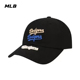 MLB男女帽子潮流时尚 情侣休闲软顶棒球帽运动遮阳3ACPLA02N