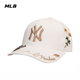 MLB美职棒棒球帽男女情侣运动休闲帽子32CPFN111