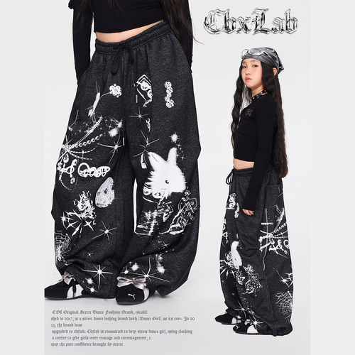 CBXLAB儿童黑色亮闪兔兔嘻哈长裤