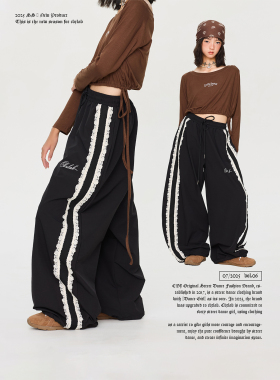 CBXLAB儿童街舞潮牌黑色蕾丝花边拼接爵士舞长裤甜美街头速干运动