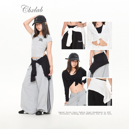 CBXLAB儿童黑白纯色jazz两穿上衣