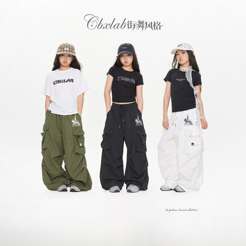 CBXLAB儿童防晒速干JAZZ工装裤夏