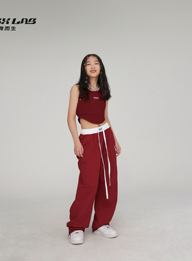 CBXLAB儿童街舞潮牌男童女童酒红色黑色撞色腰头爵士舞街舞运动裤