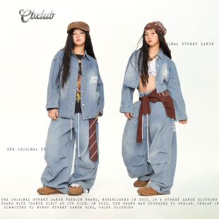 CBXLAB儿童街舞潮牌亲肤宽松软牛仔外套嘻哈JAZZ街头美式 潮 休闲裤