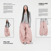 CBXLAB儿童街舞潮牌速干脏粉 嘻哈运动潮 美式 大香蕉 爵士舞长裤