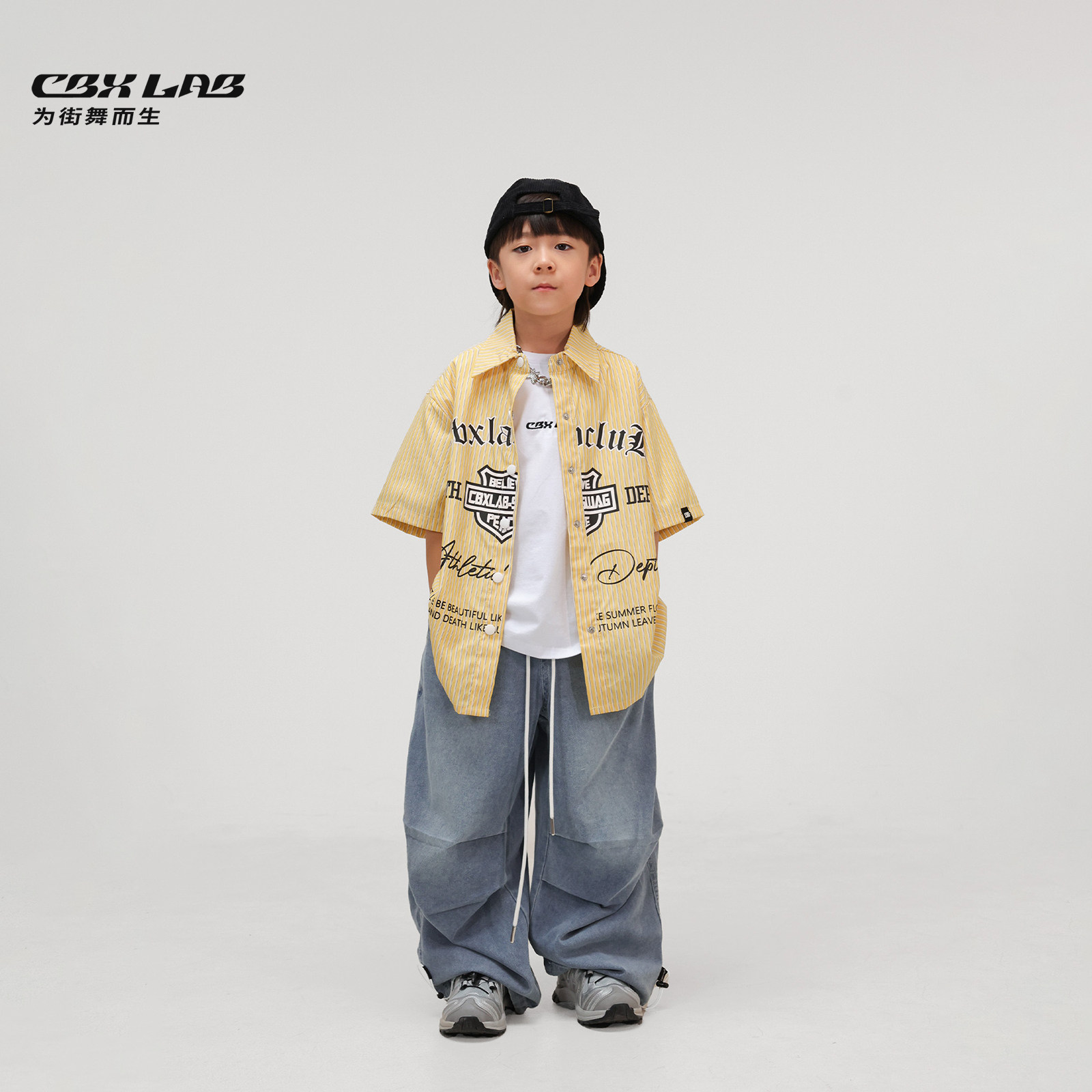 CBXLAB儿童街舞潮牌黄白条纹衬衫嘻哈街头牛仔裤跳舞hiphop套装潮
