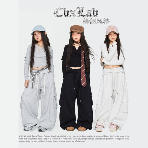 CBXLAB儿童帽衫长裤松垮个性JAZZ