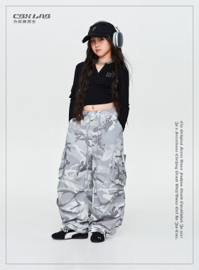 CBXLAB儿童街舞潮牌美式海洋迷彩工装裤爵士舞街舞运动美式hiphop