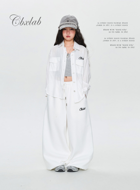 【CBXLAB儿童 3/27晚20点新品买三免一】白色水系微透工装衬衫潮