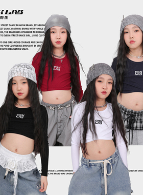 CBXLAB儿童街舞潮牌海浪爵士舞上衣露脐短款紧身长袖修身跳舞内搭