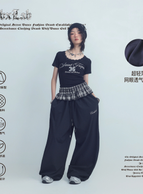 CBXLAB儿童街舞潮牌超轻薄大佬裤黑色网眼透气嘻哈爵士舞街头美式