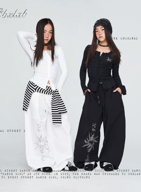 CBXLAB儿童街舞潮牌美式璀璨吉普赛图腾烫钻长裤JAZZ亮闪跳舞运动