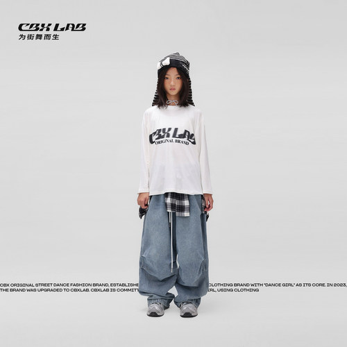 CBXLAB儿童街舞潮牌白色跳舞长袖