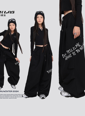 CBXLAB儿童街舞潮牌美式黑色印花爵士舞运动长裤紧身JAZZ欧美上衣