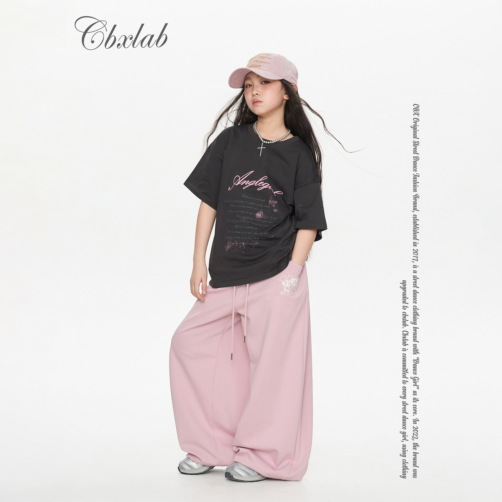 CBXLAB儿童街舞潮牌"IP系列CCTWINS"亲肤云朵感爵士运动裤嘻哈潮