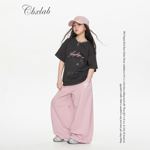 CBXLAB儿童CCTWINS亲肤爵士长裤