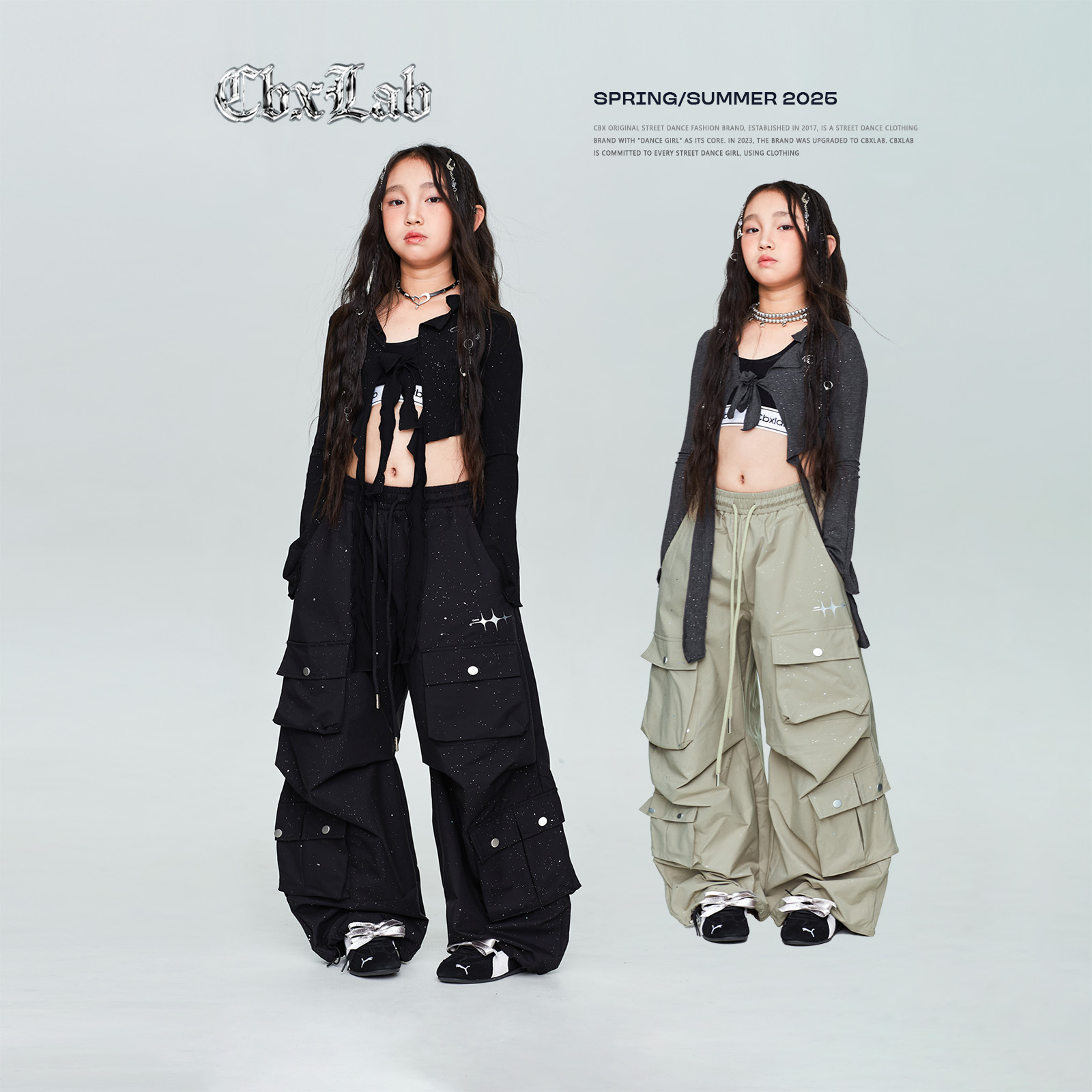 CBXLAB儿童多口袋亮闪JAZZ工装裤