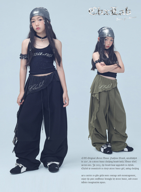 CBXLAB儿童街舞潮牌