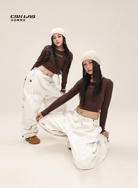 CBXLAB儿童街舞潮牌【小黄同款】沙白色伞兵工装裤棕色JAZZ上衣潮