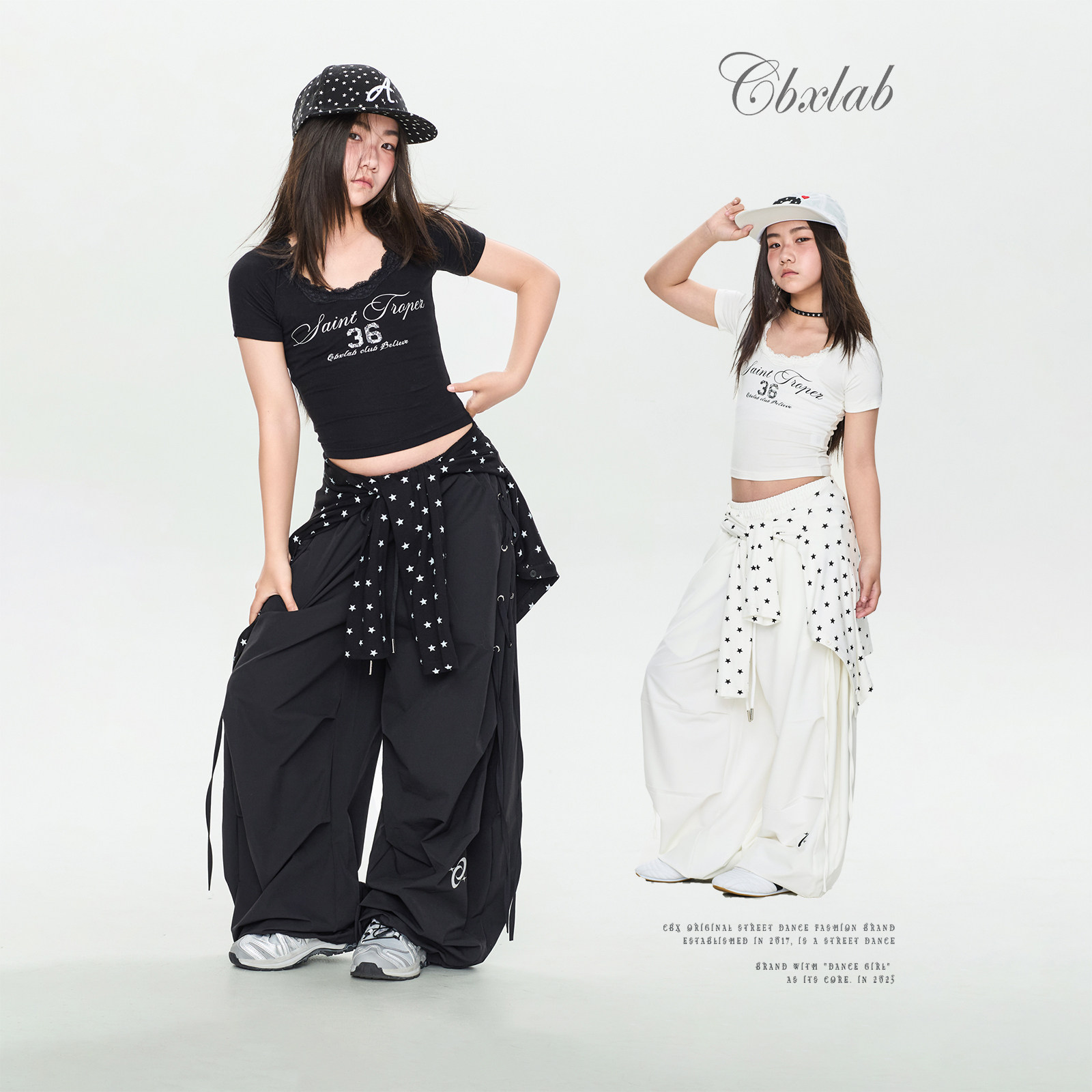 CBXLAB儿童街舞潮牌"会变身的裤子"嘻哈抽绳宽松速干香蕉爵士长裤