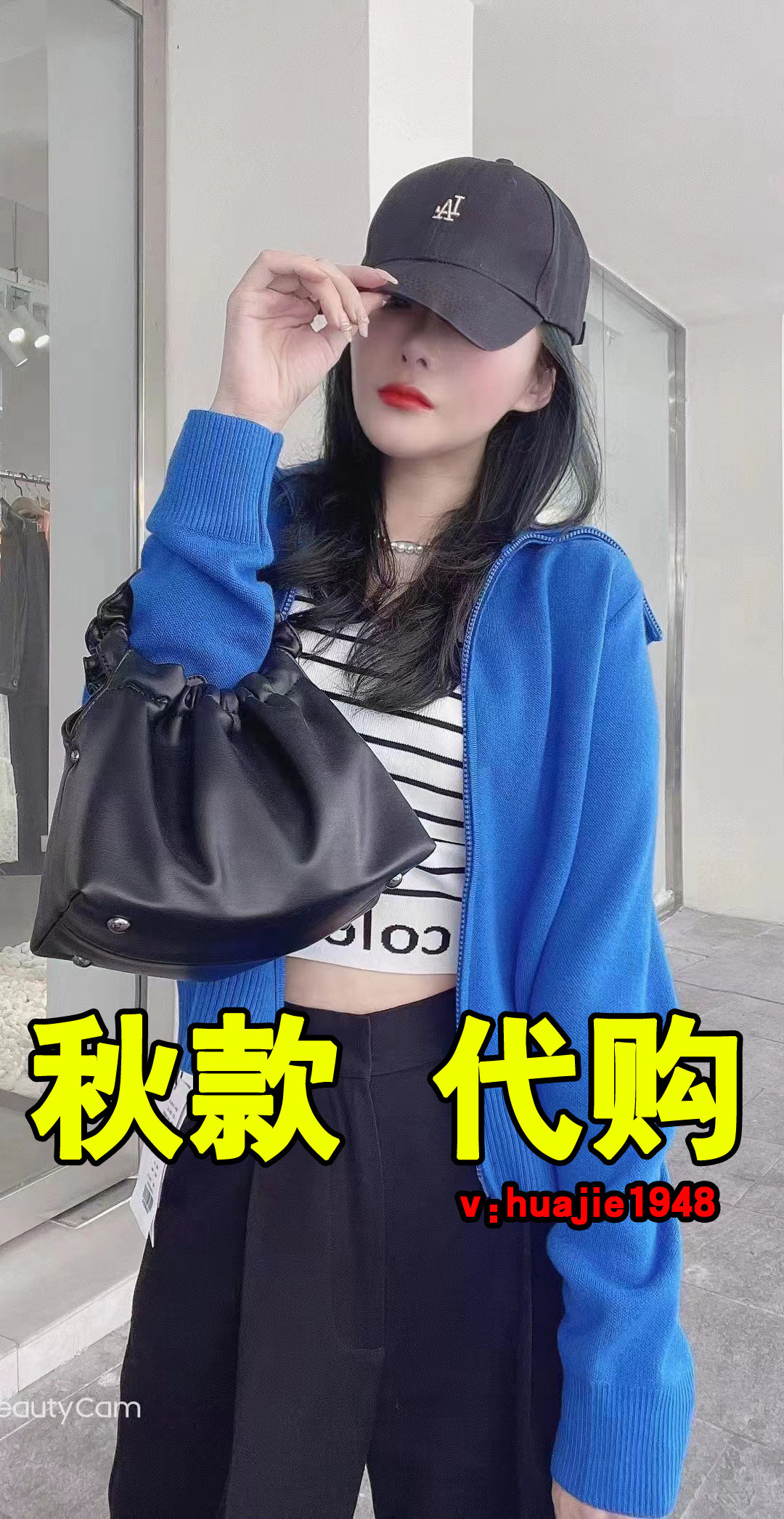 尤西子 2022秋款 专柜正品 商场同款 国内代购 女装 官方旗舰店