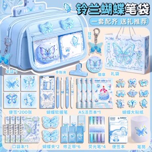 高颜值铃兰蝴蝶笔袋女生新款