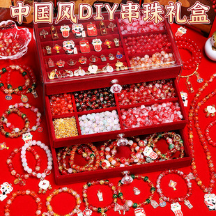 串珠礼盒套装新年爆款女孩儿童琉璃手串珠子手链diy手工材料配件
