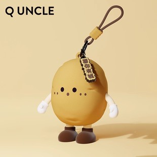 蔬菜公仔收纳包儿童可爱钥匙零钱耳机迷你小包挂件女卡通2025新款