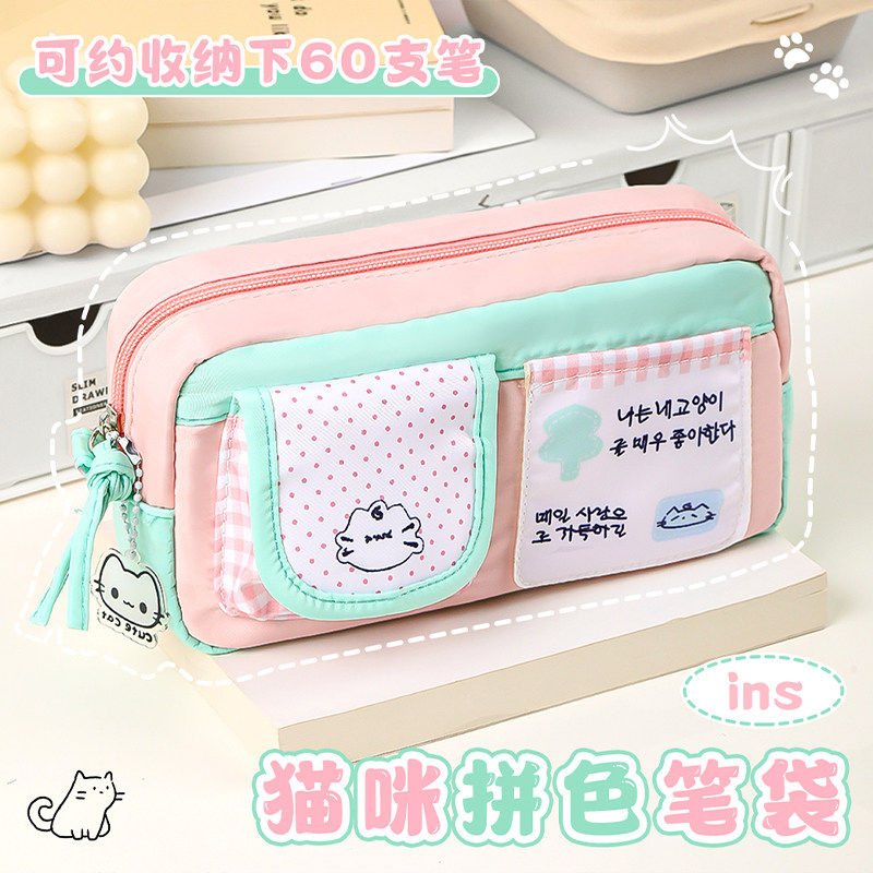 可爱魔法猫咪笔袋女生新款