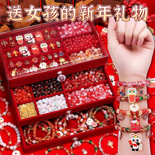 新年福运串珠礼盒手工diy材料爆款儿童手链玩具女孩琉璃珠子手串8
