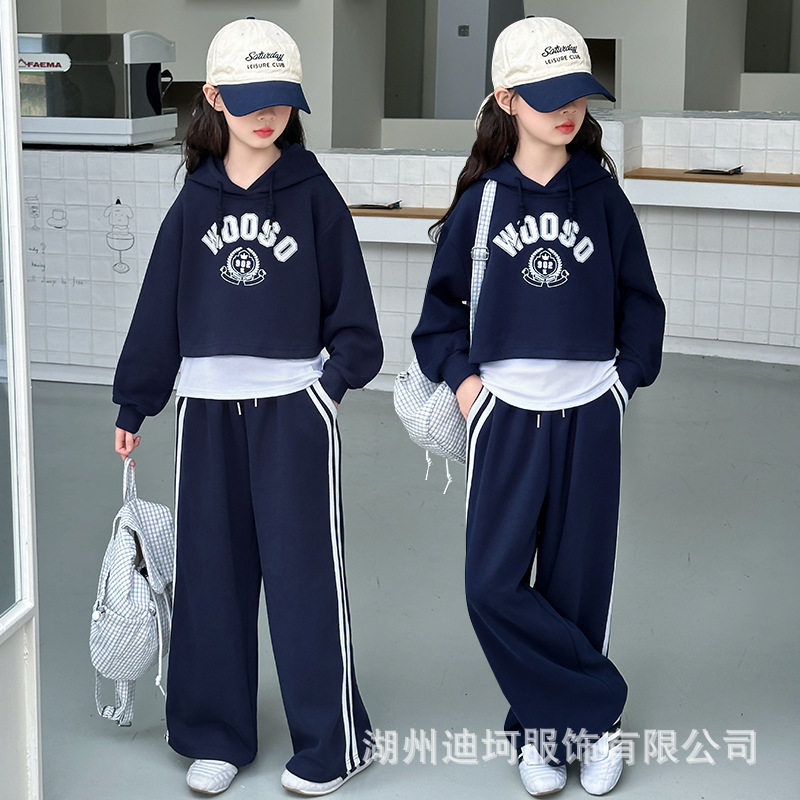 女童套装三件套春秋2025新款儿童运动套装