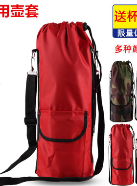 通用大容量便携保温水壶