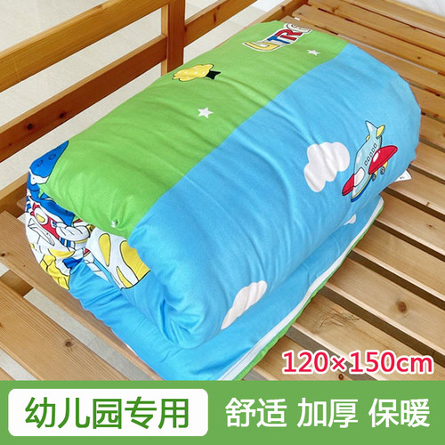 幼儿园儿童被子舒适保暖四季被